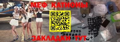 стаф Ростов Великий