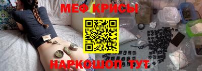 COCAINE Сафоново