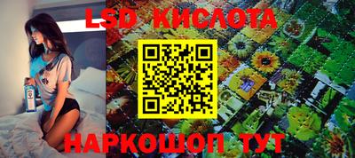 кокаин премиум Саяногорск