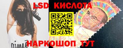 кокаин премиум Саяногорск