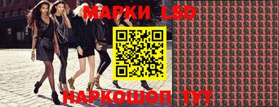 метамфетамин Саянск