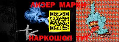 стаф Ростов Великий