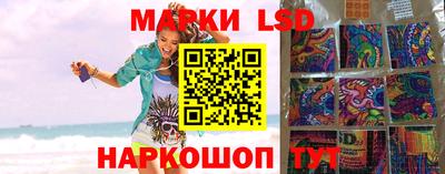 марихуана Ростов-на-Дону