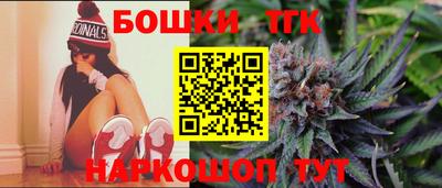 COCAINE Сафоново