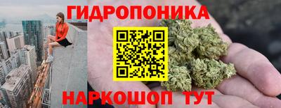 метамфетамин Саянск