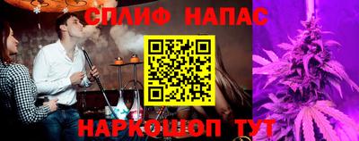 метамфетамин Саянск