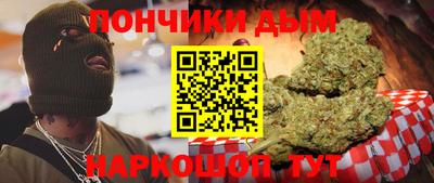 COCAINE Сафоново