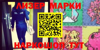кокаин премиум Саяногорск