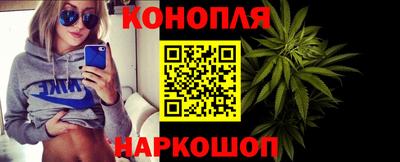 COCAINE Сафоново