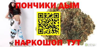 кокаин премиум Саяногорск