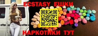 стаф Ростов Великий