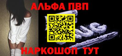 стаф Ростов Великий