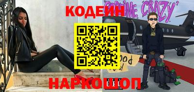 марихуана Ростов-на-Дону