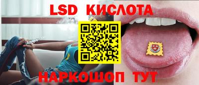 кокаин премиум Саяногорск