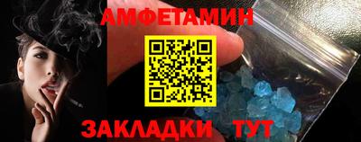 марихуана Ростов-на-Дону