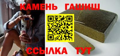 стаф Ростов Великий