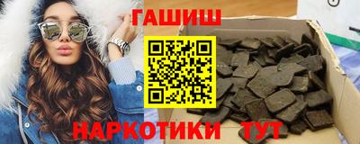 стаф Ростов Великий