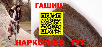 COCAINE Сафоново